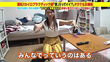 [Is it good to follow] Big breasts H cup & idol baby-faced girls are the protagonists!