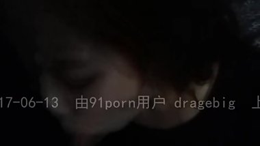 Pinay Girlfriend Blowjob