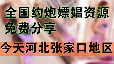 ?????ЧЧ?????????,??????????69????????,?????????