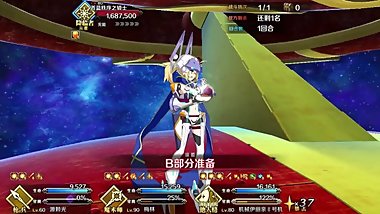 FGO/TA Saber Wars II Pre-Release Summoning CampaignЧЧMecha Eli-chan MkII 3turns clear