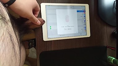 First attempt in the world: Use dick to record touch id