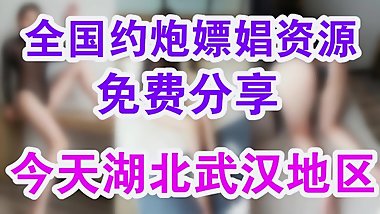 ??????ЧЧ23?????,???????,69???????,????,???????!