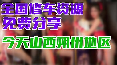 ????ЧЧ????????,??????????????,sm????????!