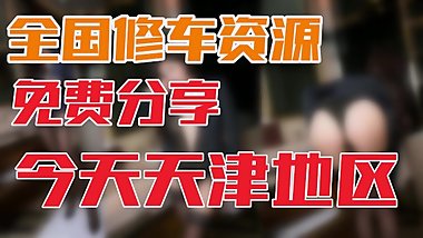 ????ЧЧ?????????????,??????????????