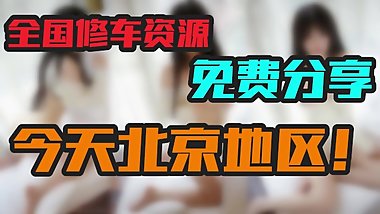 ????ЧЧ?????????,?????????,??????????!