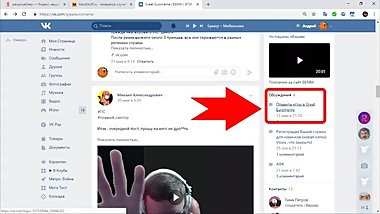 “»ћј ѕ≈“–ќ¬ ∆≈—“ ќ ѕќћќ√ј≈“ –ј«ќЅ–ј“№—я Ќќ¬»„ јћ ¬ WORLD OF EUROMEME