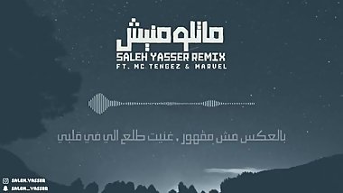 ????????? ???? ??????