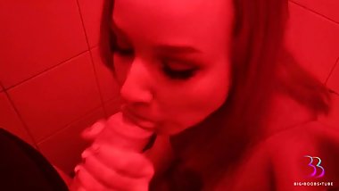 Sexy Babe Passionately Sucks Big Dick and Cum in Mouth in a Nightclub Toilet